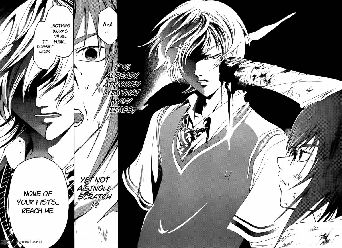 Code Breaker 124 12