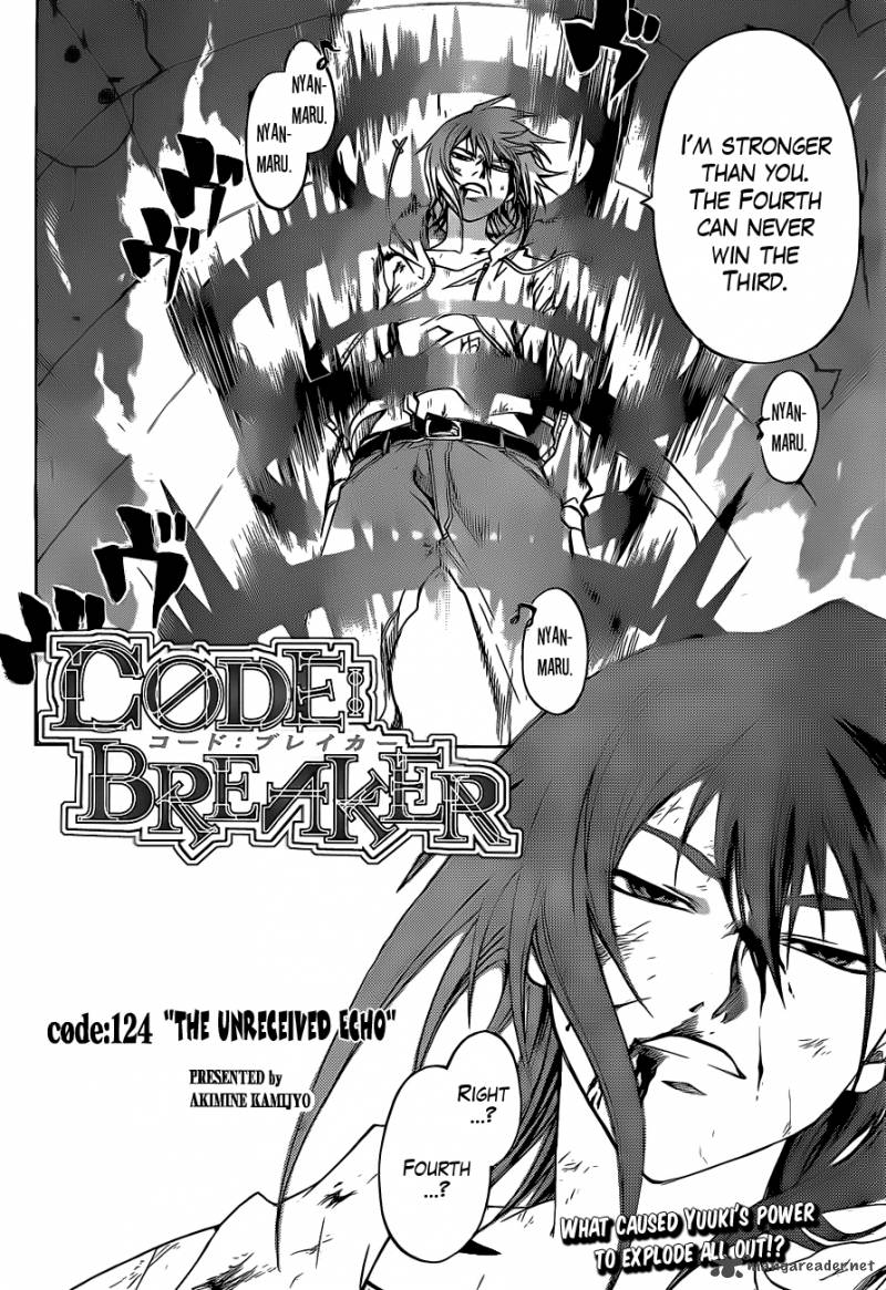 Code Breaker 124 3