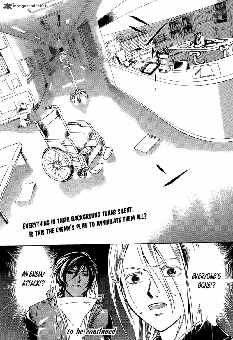 Code Breaker 126 20