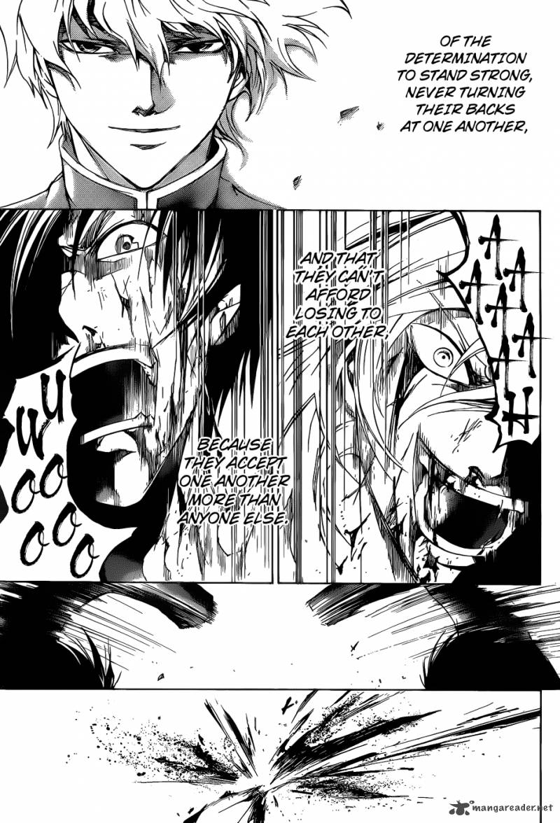 Code Breaker 139 19