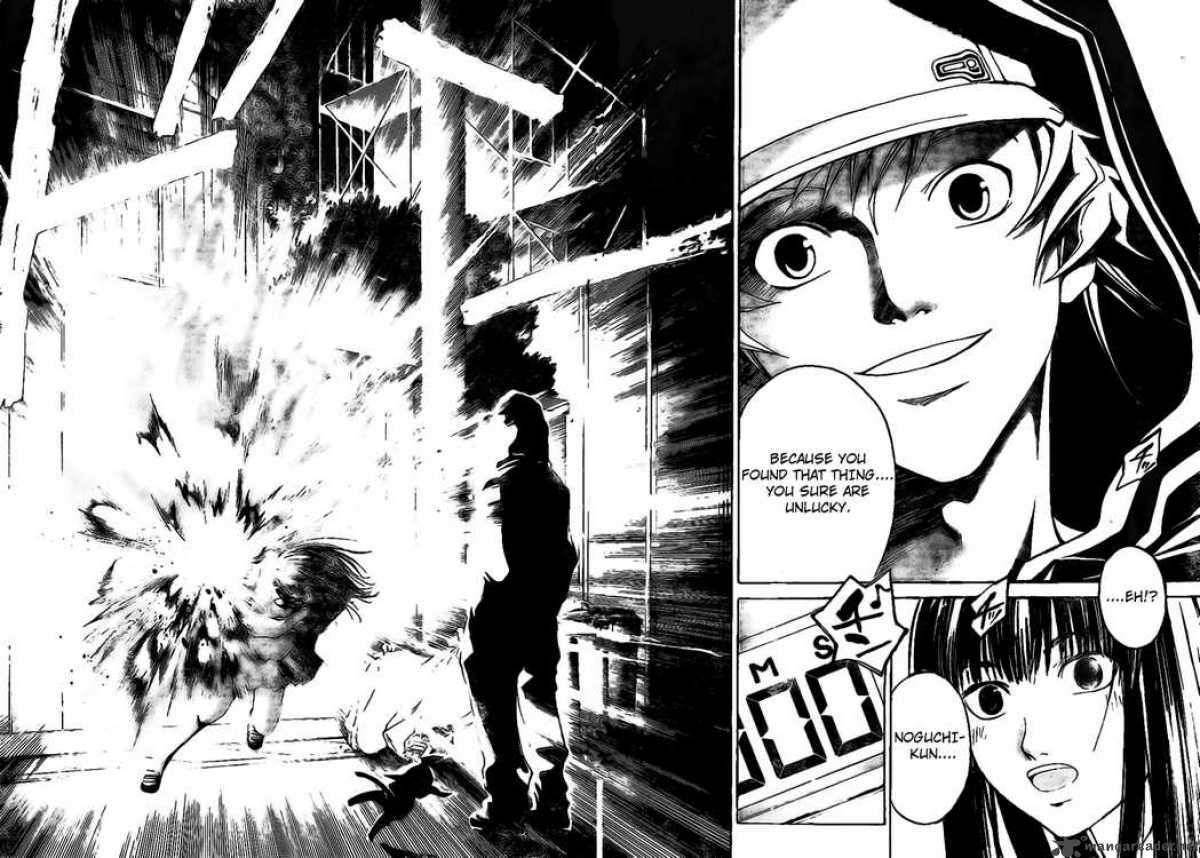 Code Breaker 14 18