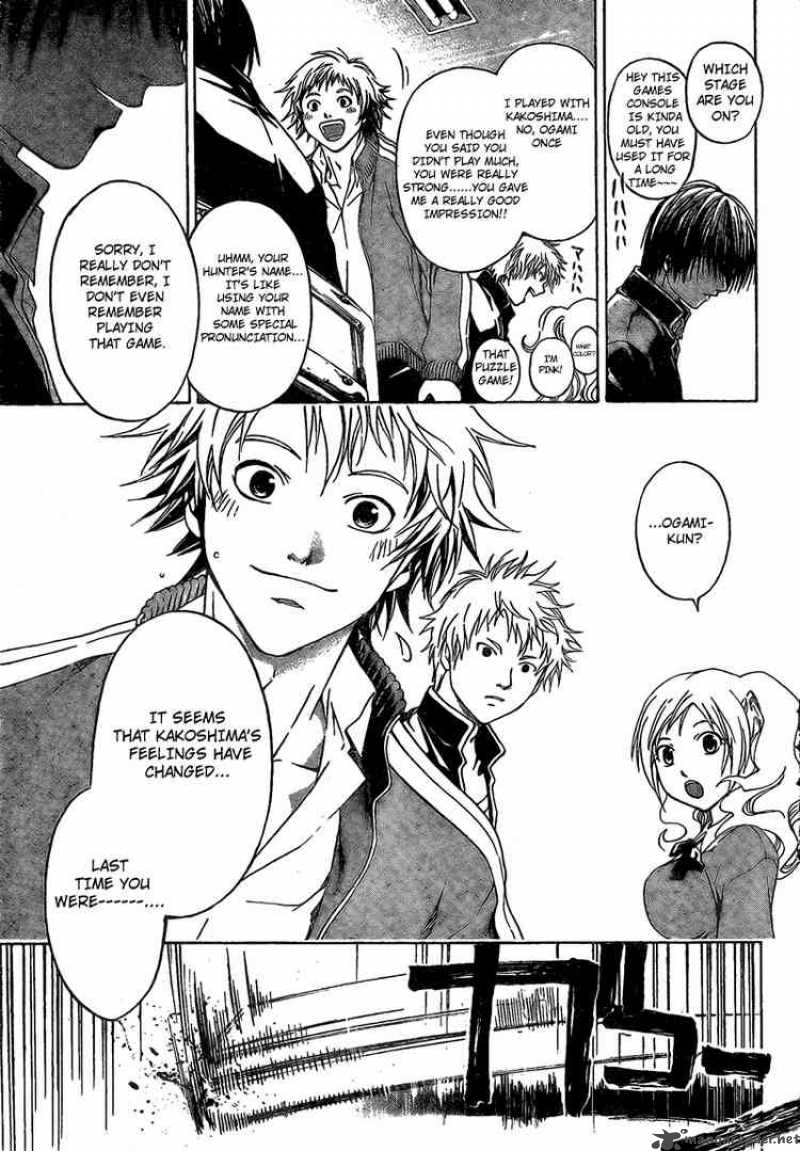 Code Breaker 14 9