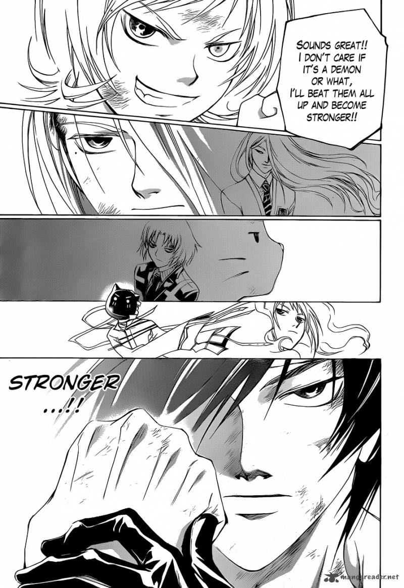 Code Breaker 146 11