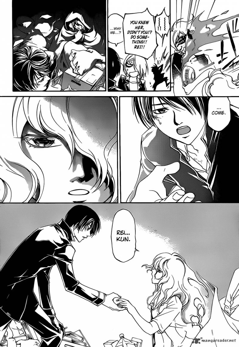 Code Breaker 153 8