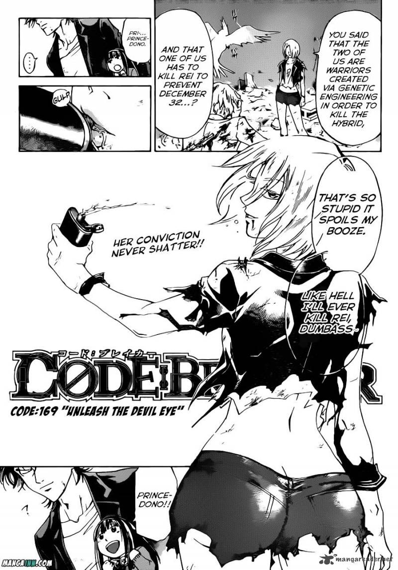 Code Breaker 169 1