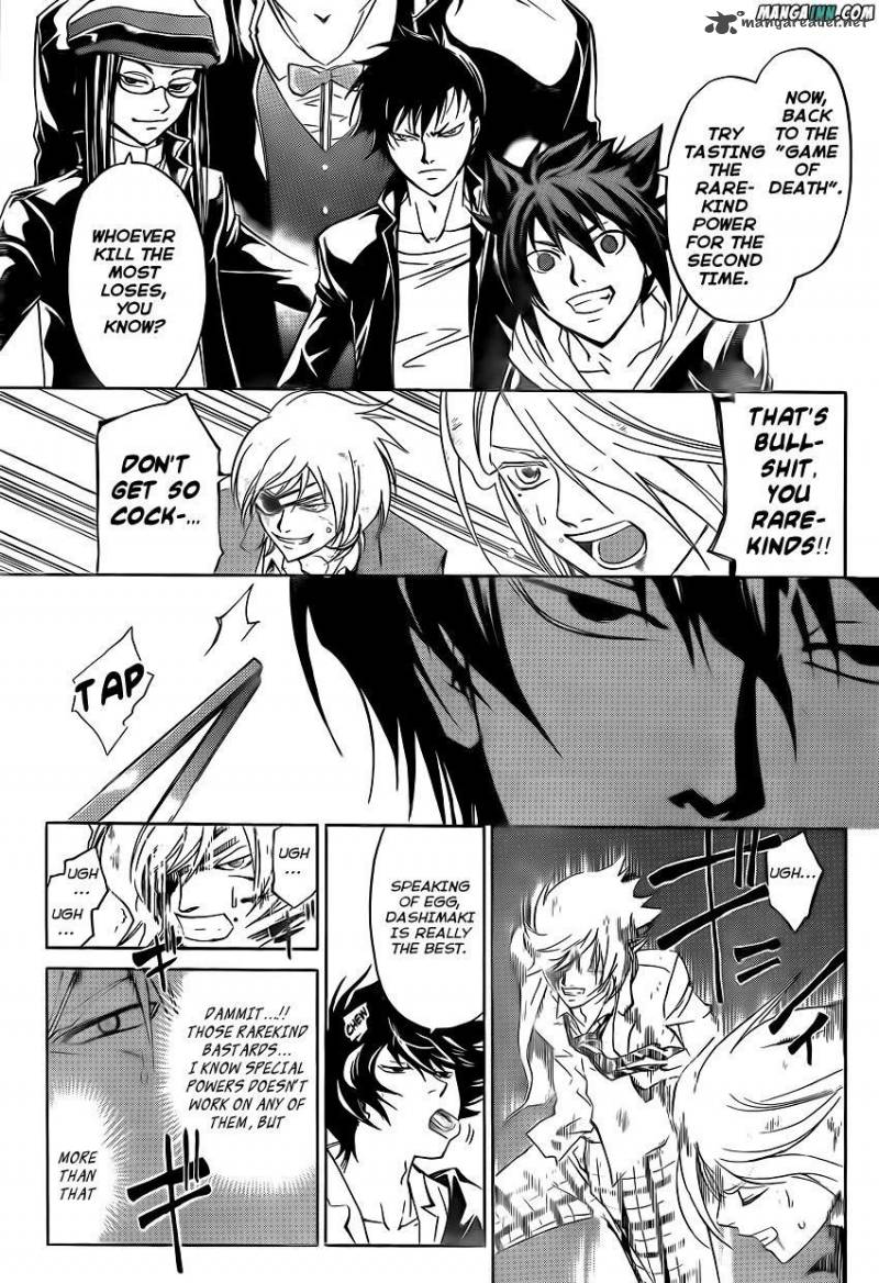 Code Breaker 172 3