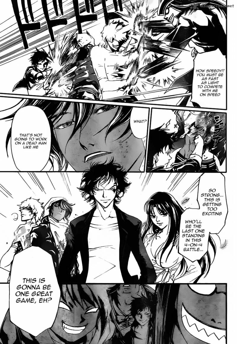 Code Breaker 177 14