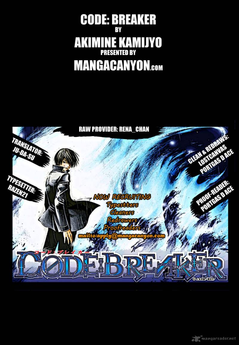 Code Breaker 177 2