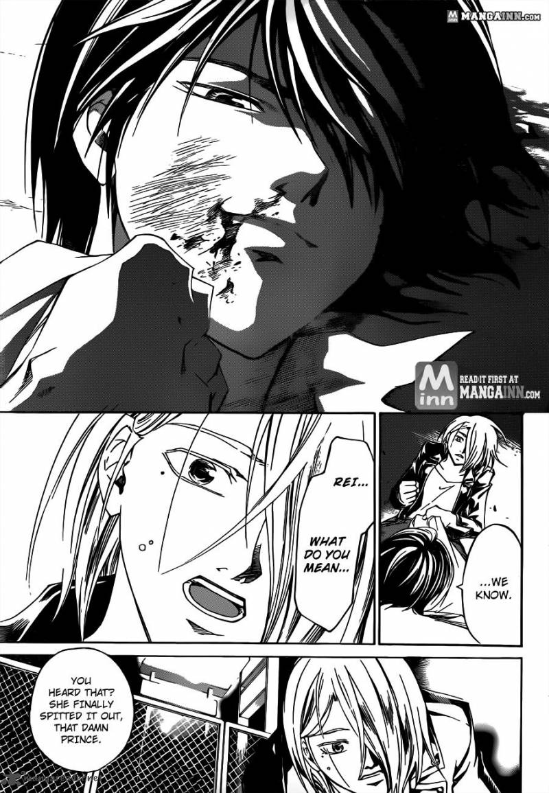 Code Breaker 186 15