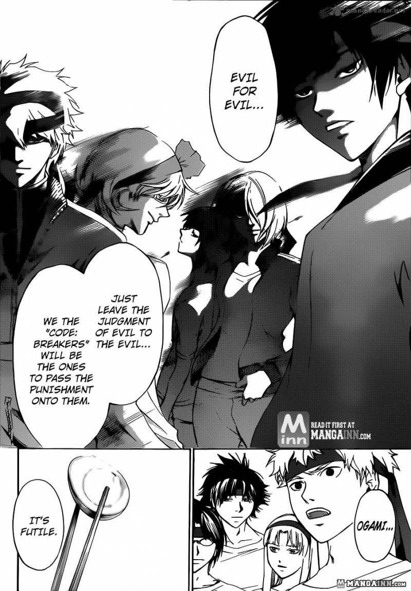 Code Breaker 188 10