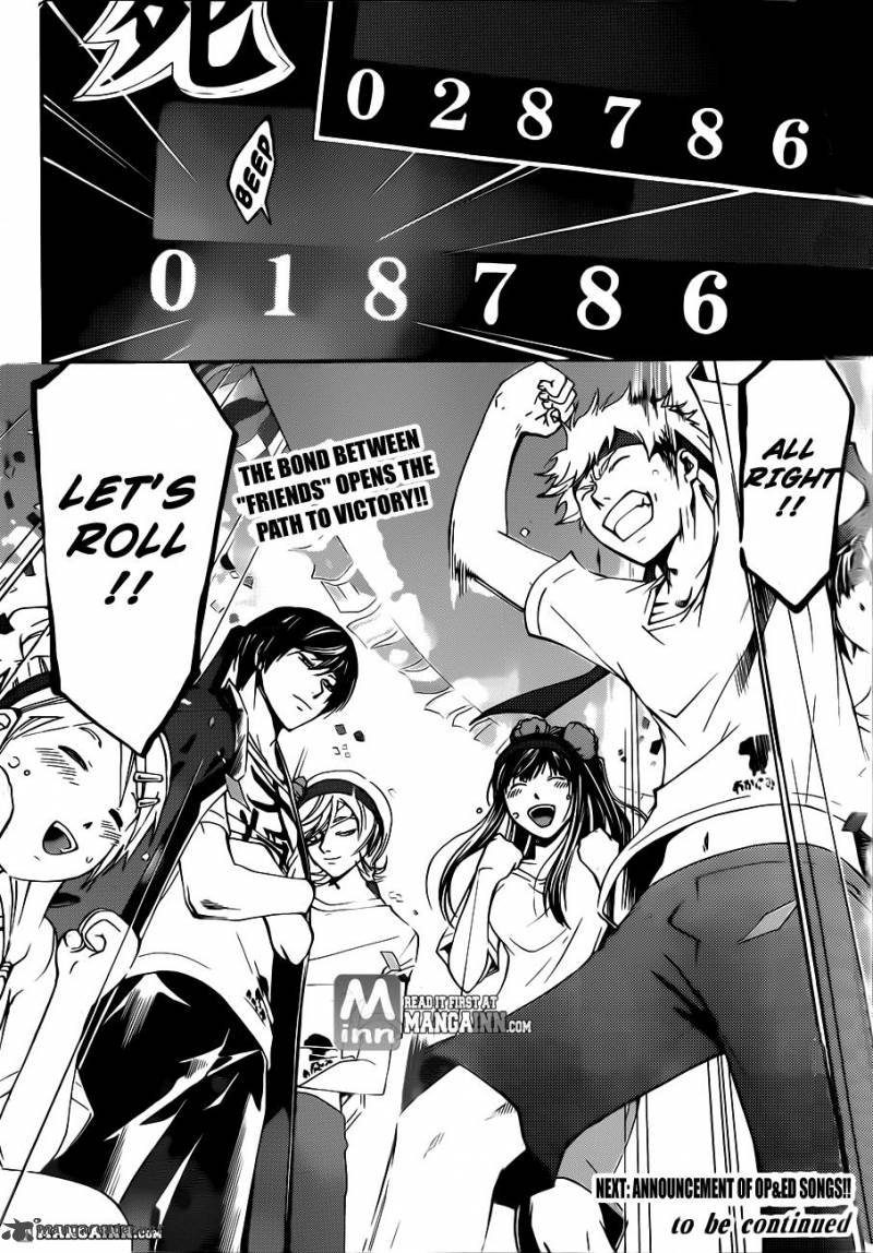 Code Breaker 188 19