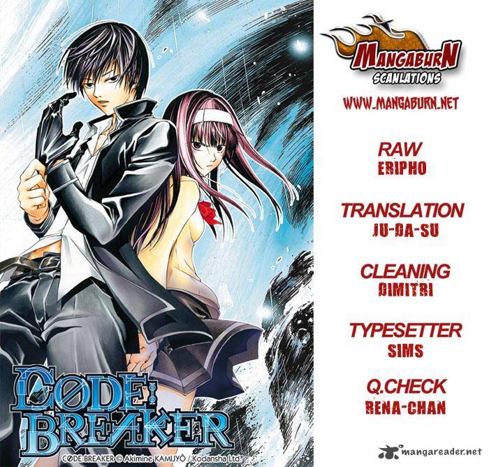 Code Breaker 188 20