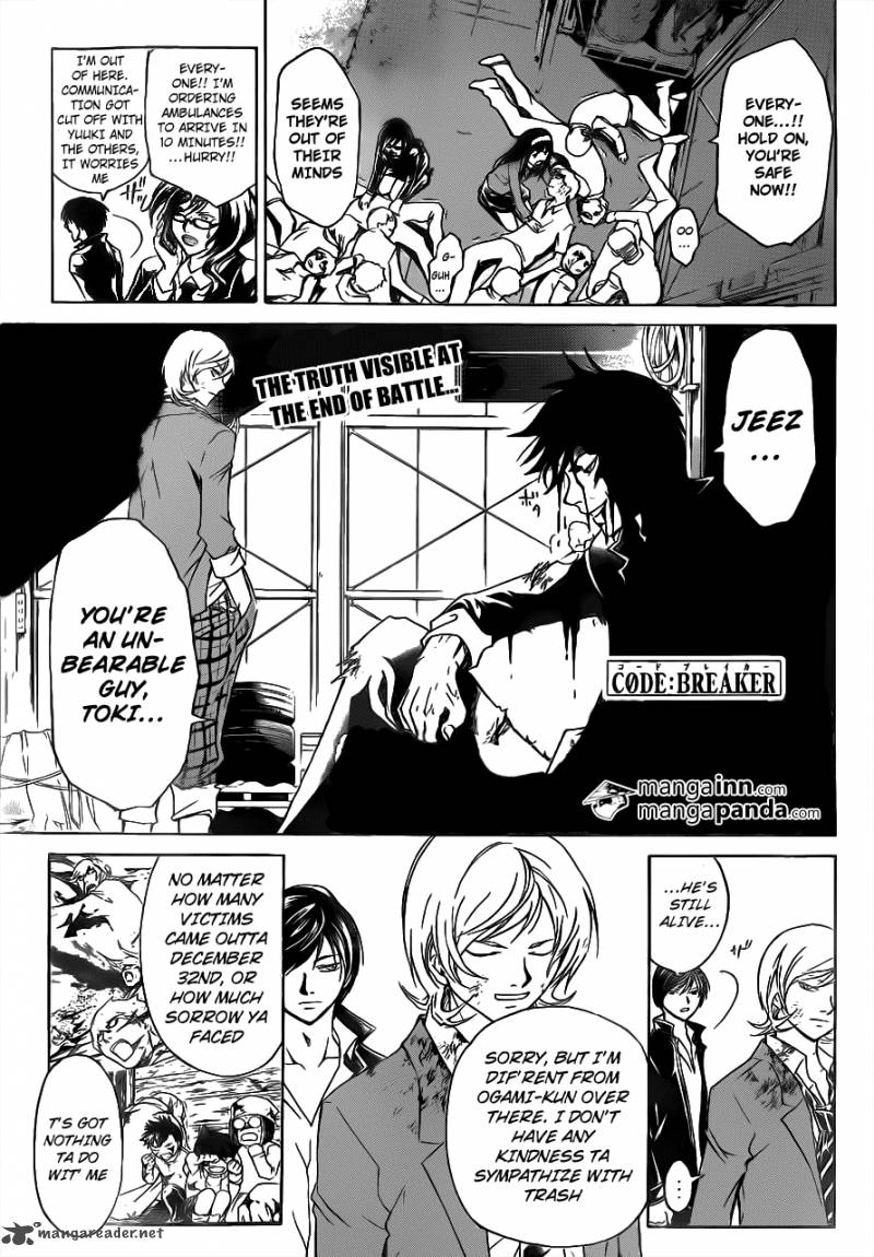 Code Breaker 209 1