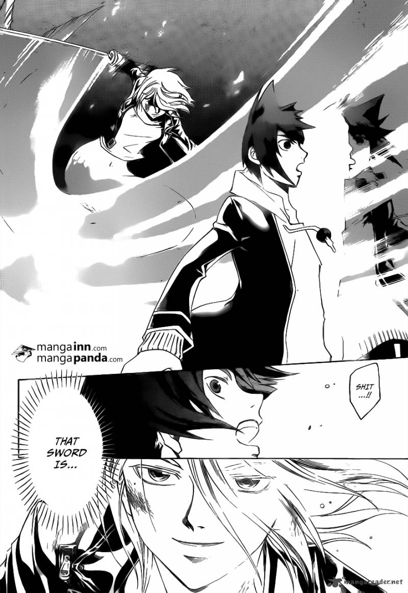 Code Breaker 209 14