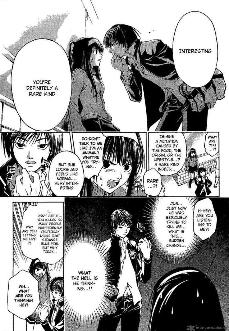 Code Breaker 3 10