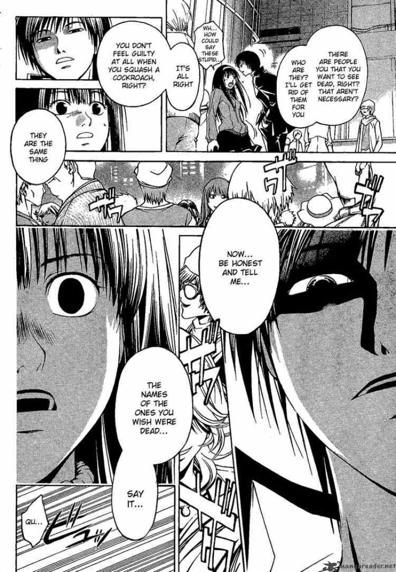 Code Breaker 3 13