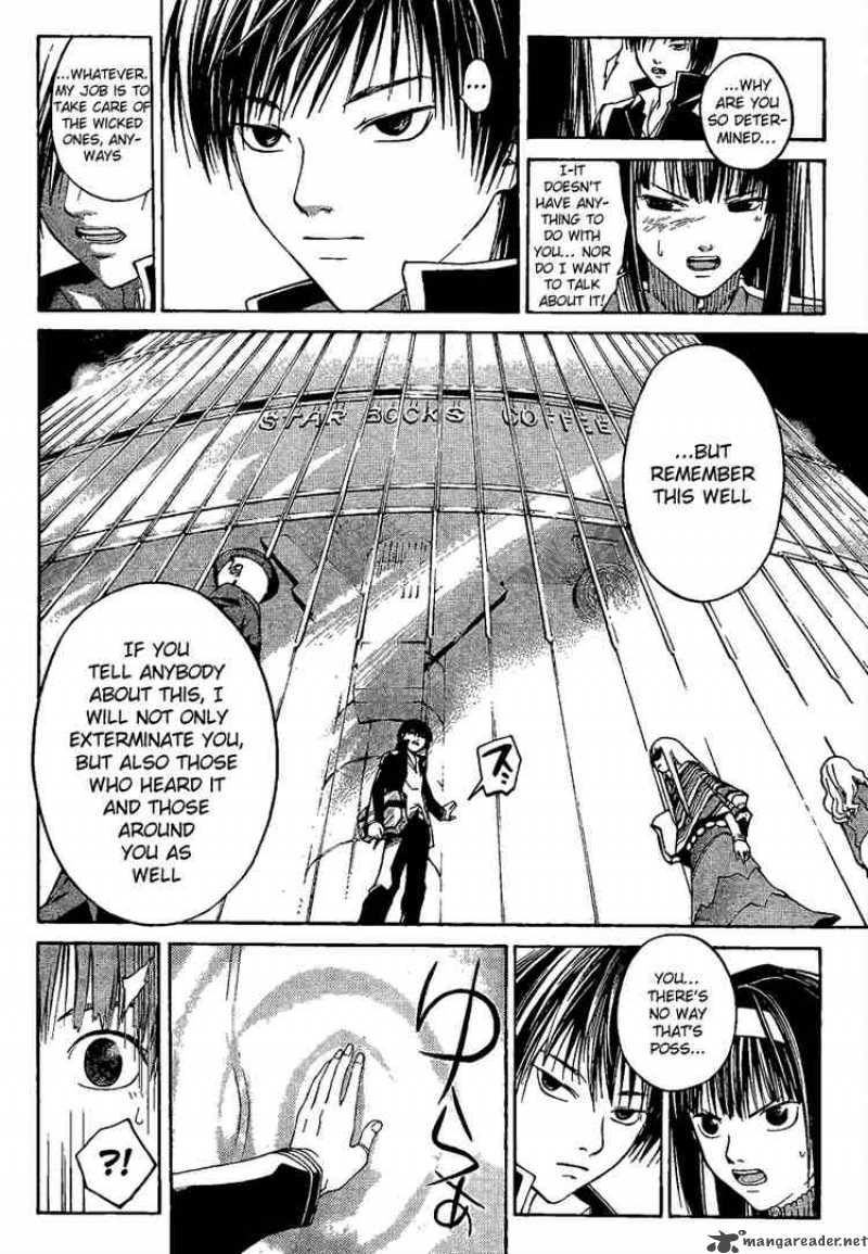 Code Breaker 3 15