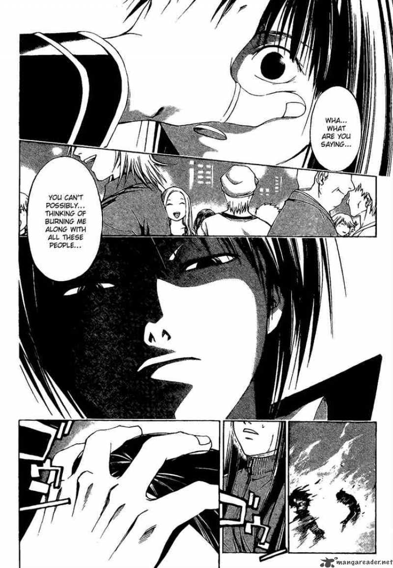 Code Breaker 3 2