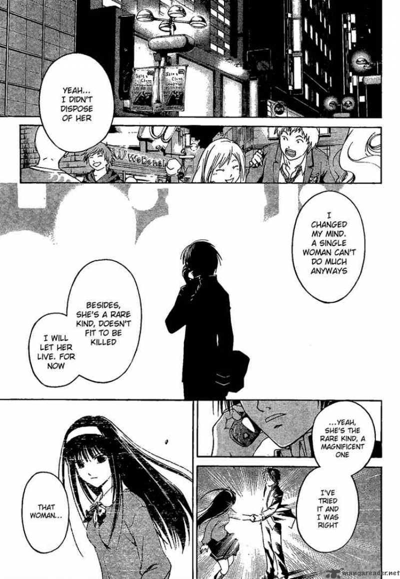 Code Breaker 3 23