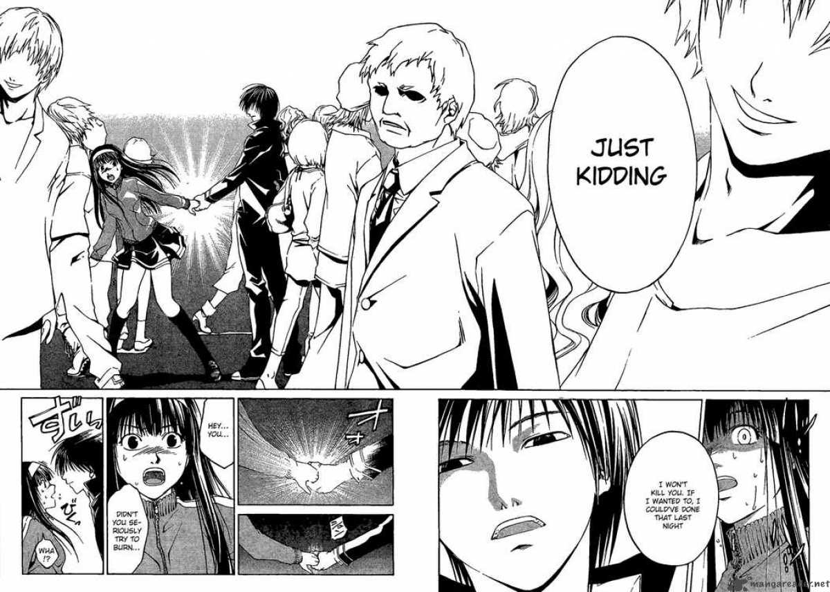 Code Breaker 3 8