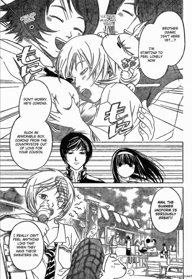 Code Breaker 35 5