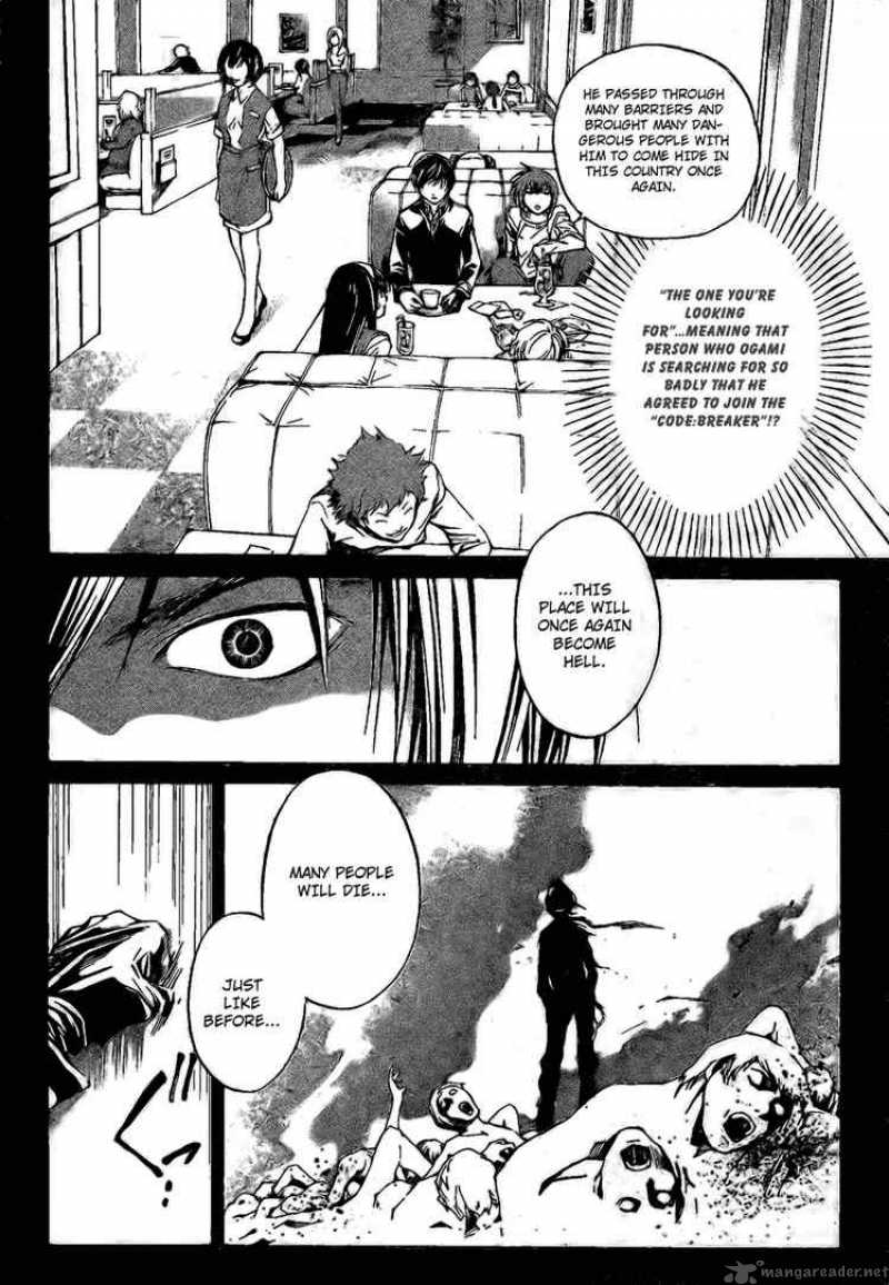 Code Breaker 36 14