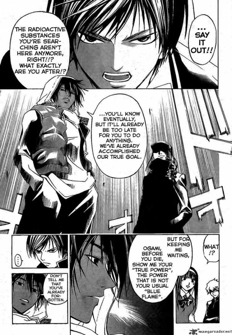 Code Breaker 46 10