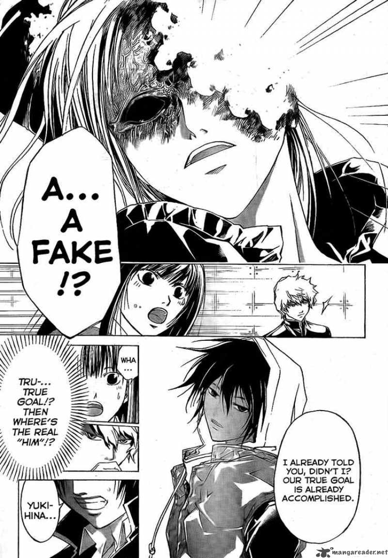 Code Breaker 46 16