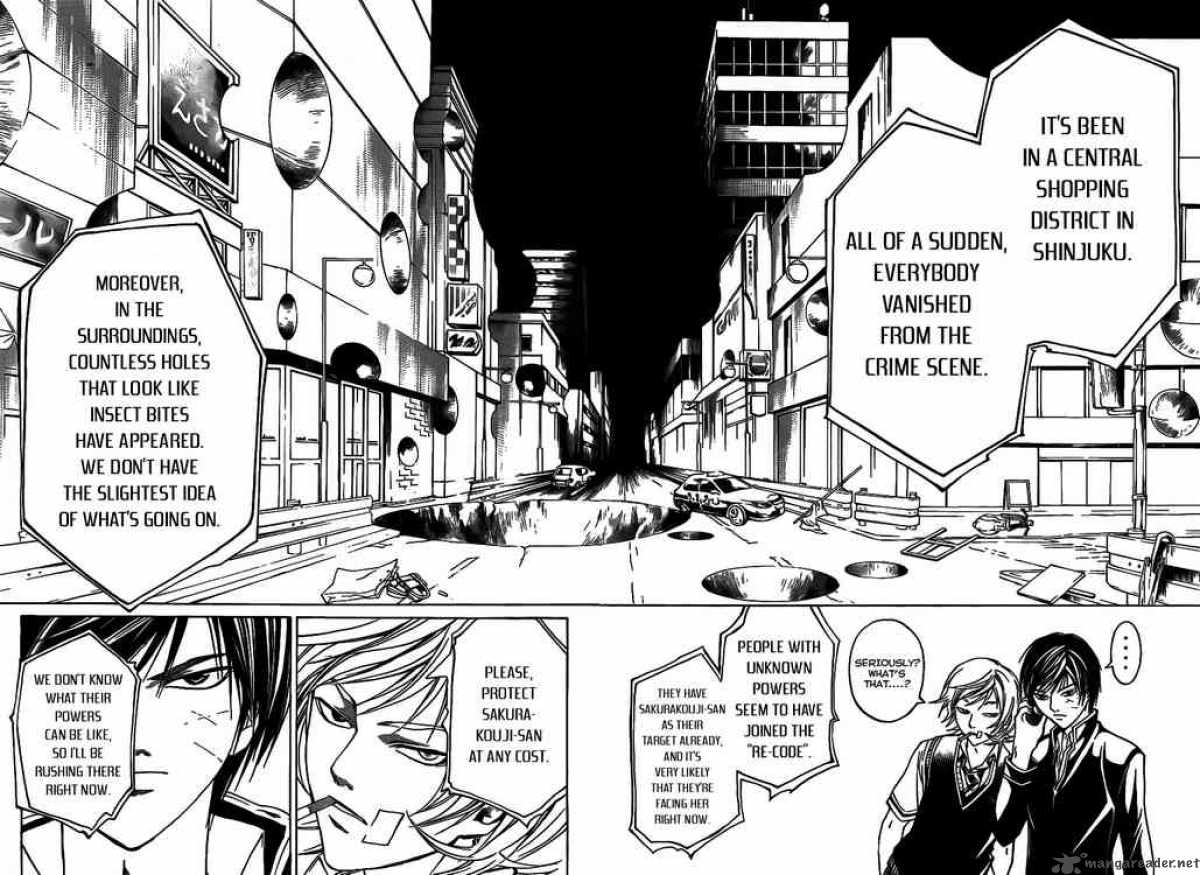 Code Breaker 51 15