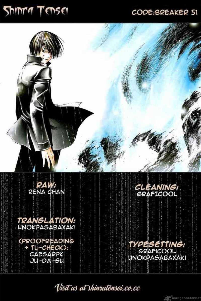 Code Breaker 51 19