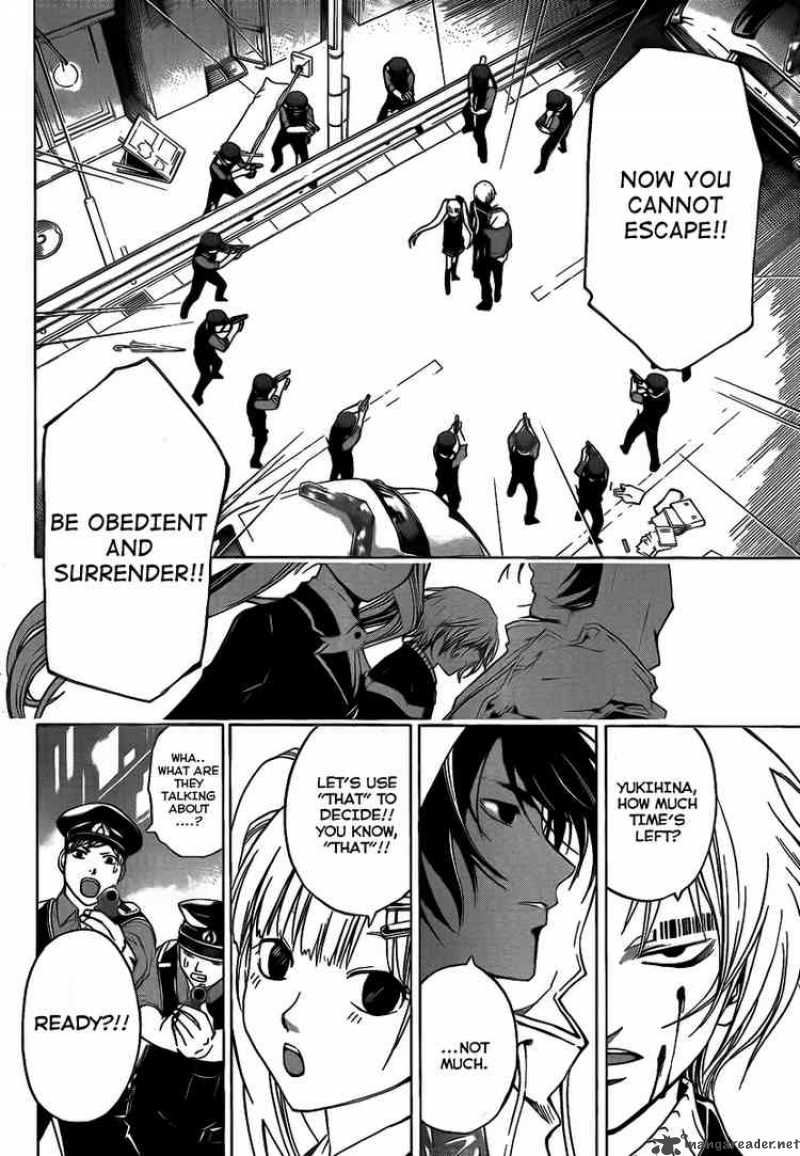 Code Breaker 51 2