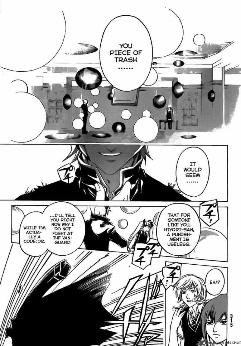 Code Breaker 52 13