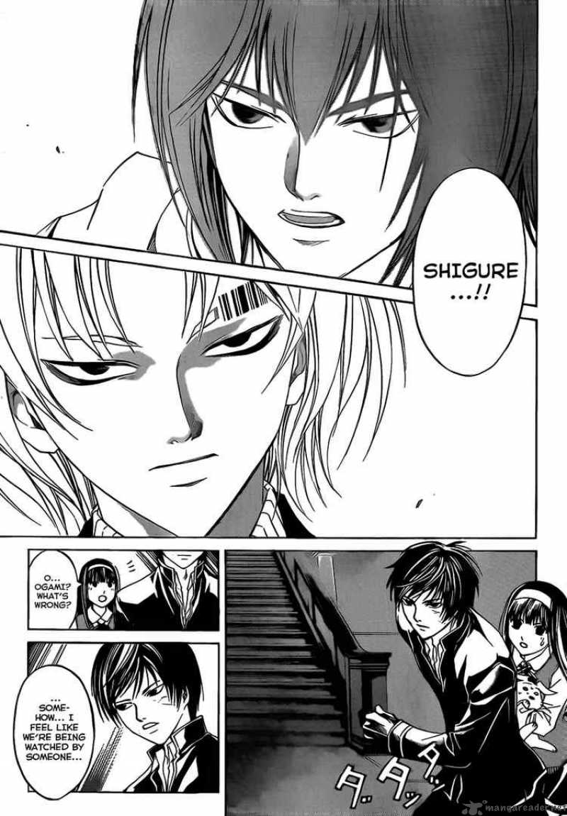 Code Breaker 52 19