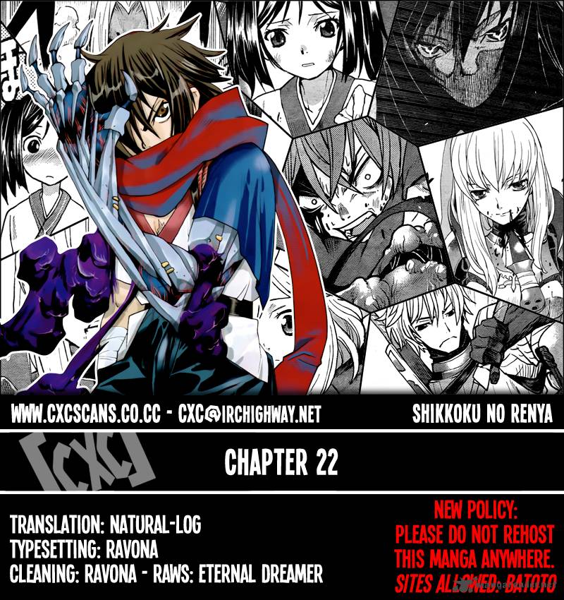 Code Geass Shikkoku No Renya 22 1