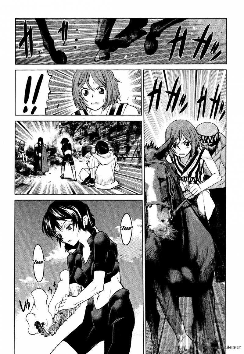 Code Geass Shikkoku No Renya 22 19