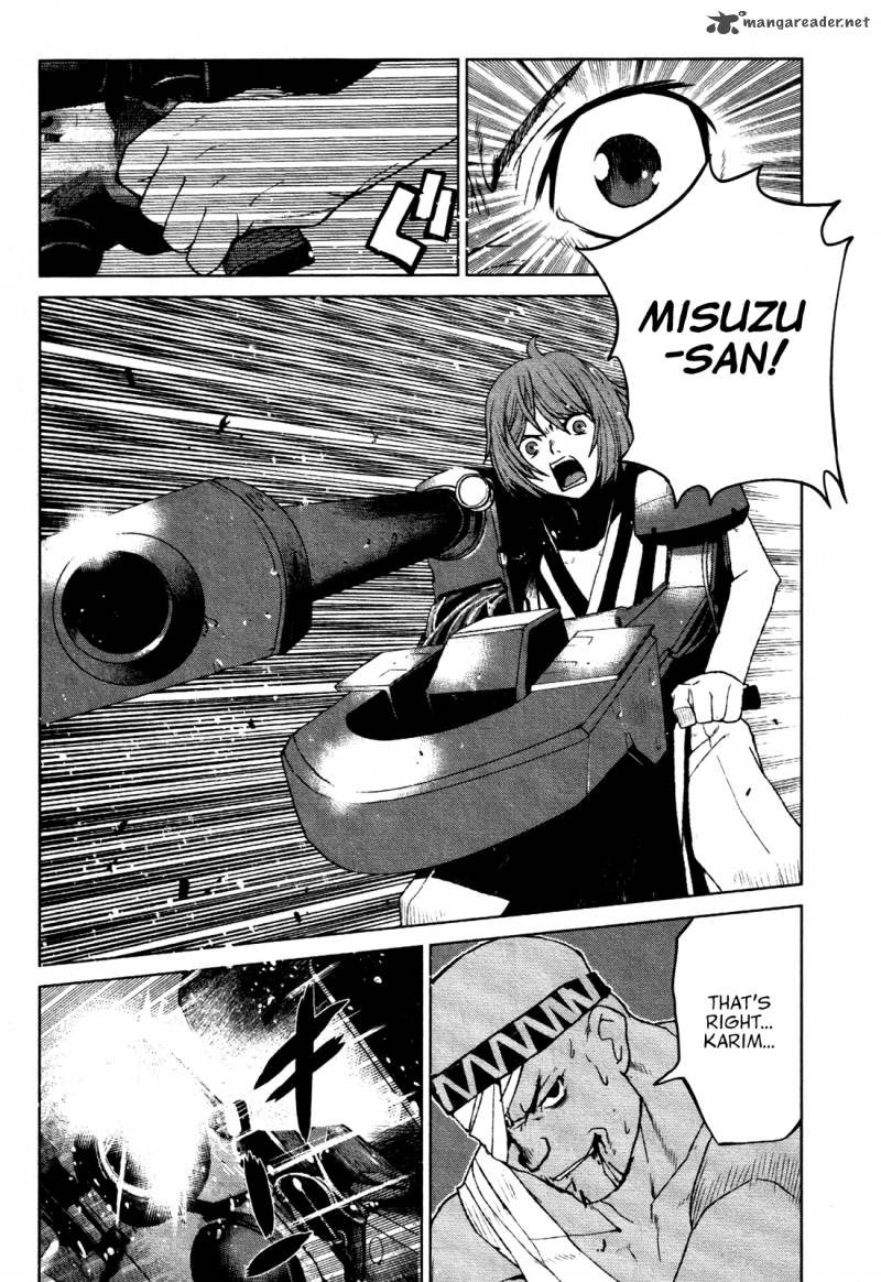 Code Geass Shikkoku No Renya 22 9