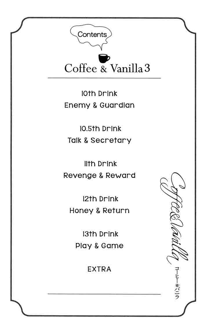 Coffee Vanilla 10 7