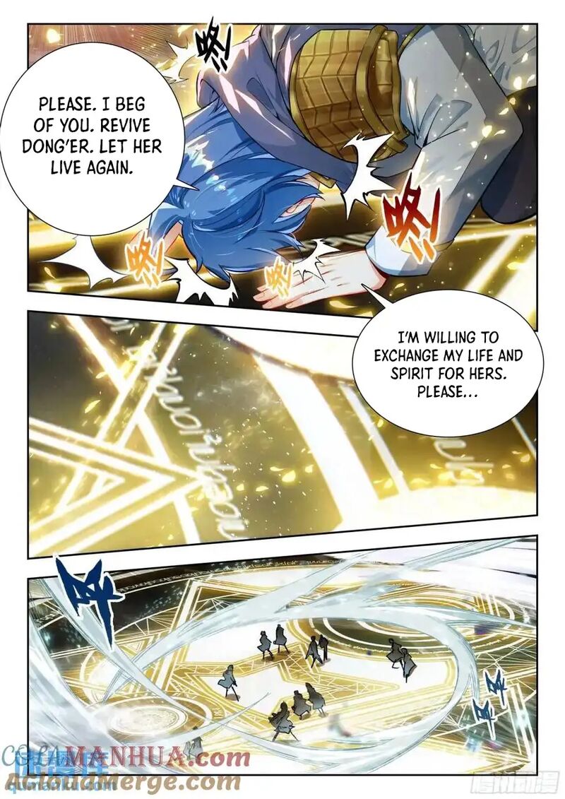 Combat Continent II 561 12