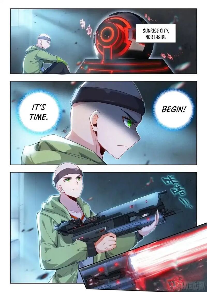 Combat Continent II 577 13