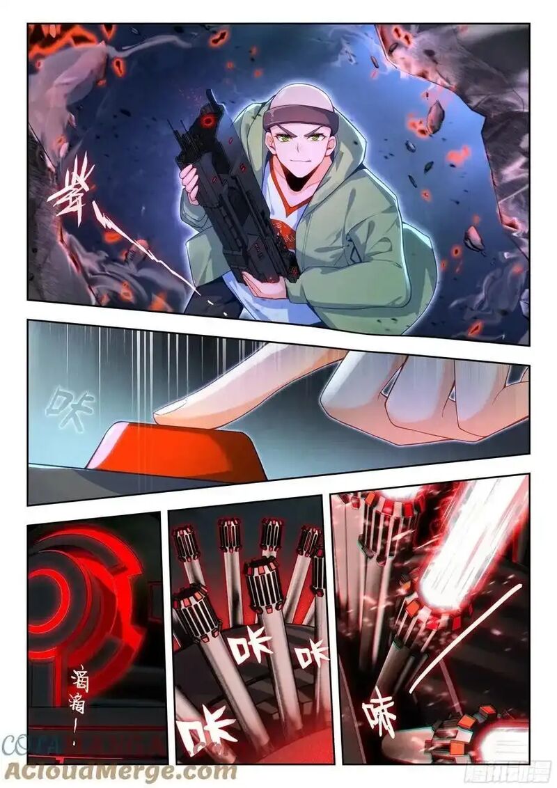 Combat Continent II 577 14