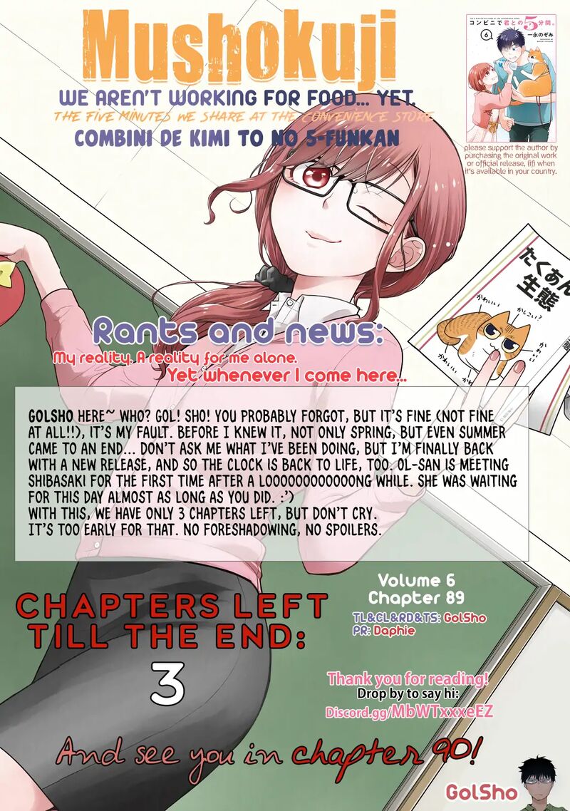 Combini De Kimi To No 5 Fun Kan 89 9