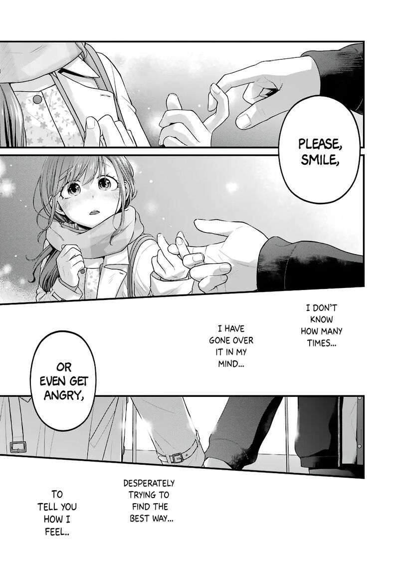 Combini De Kimi To No 5 Fun Kan 90 8