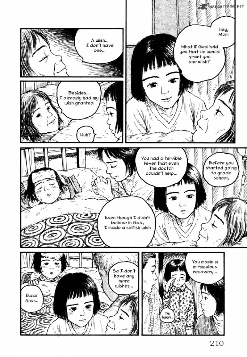 Comic Hoshi Shinichi 10 16