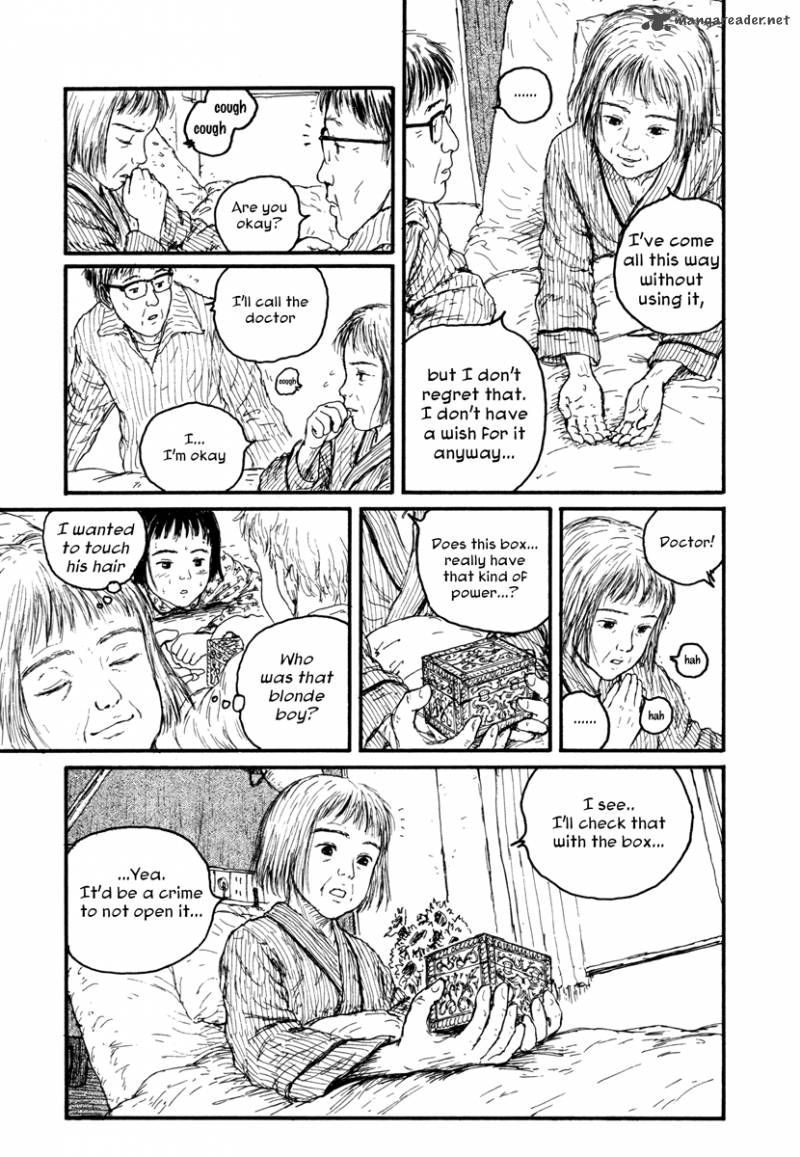 Comic Hoshi Shinichi 10 25