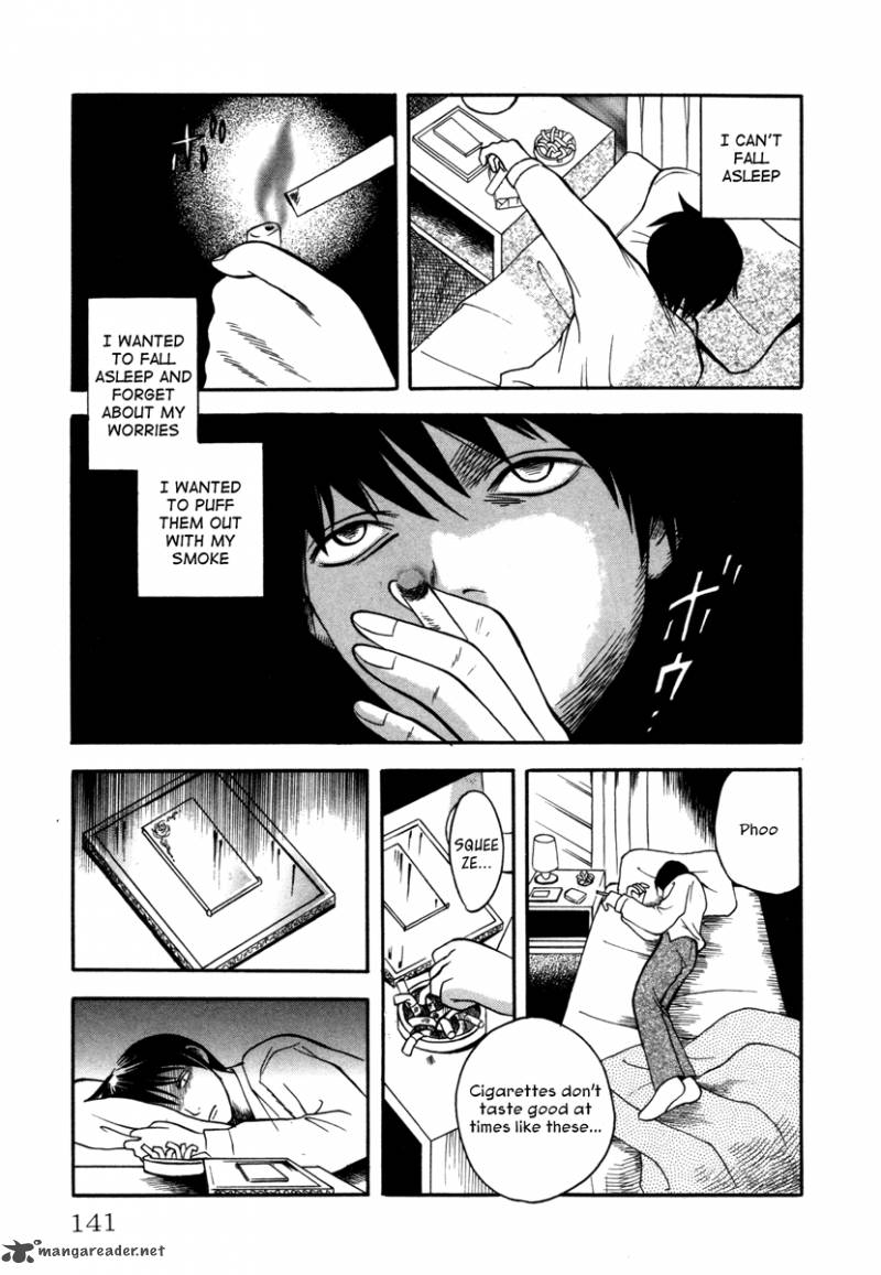 Comic Hoshi Shinichi 7 3