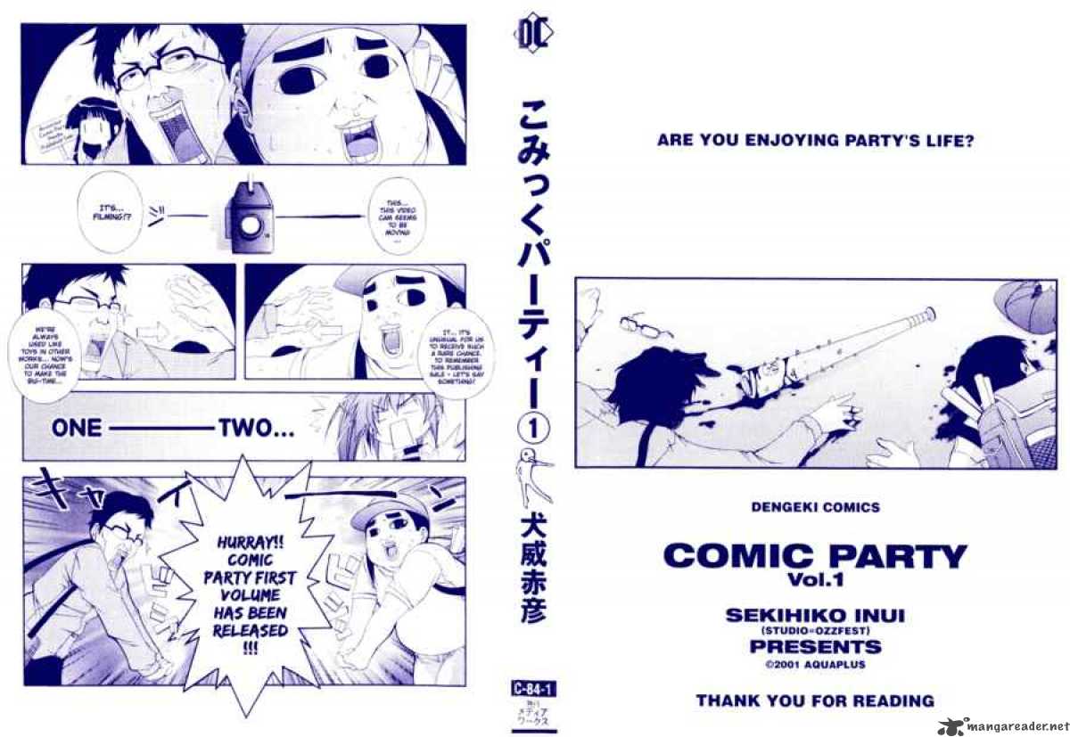 Comic Party 1 2