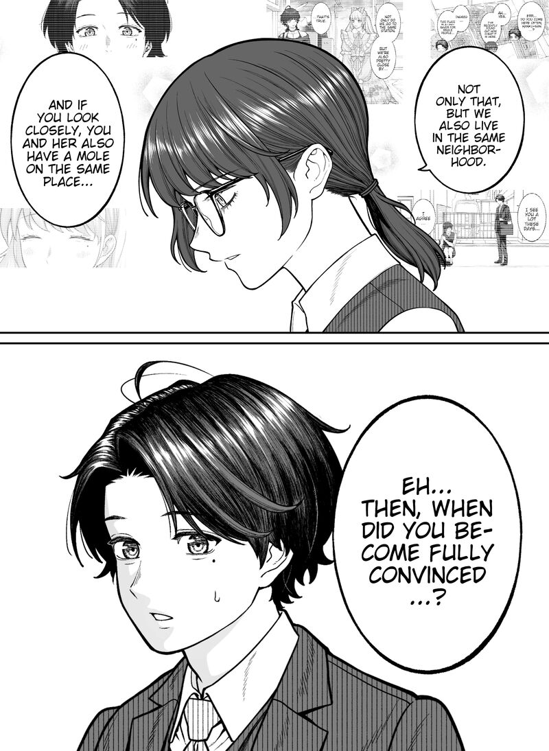 Company And Private Life 112 1