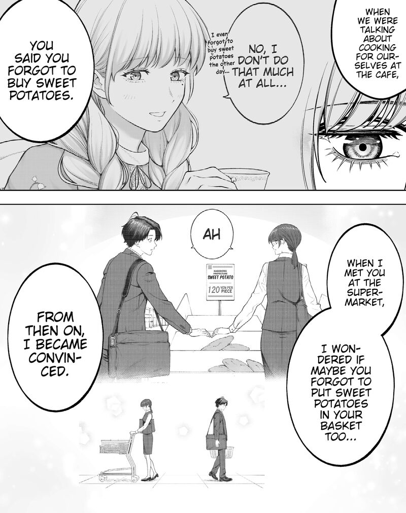 Company And Private Life 112 2