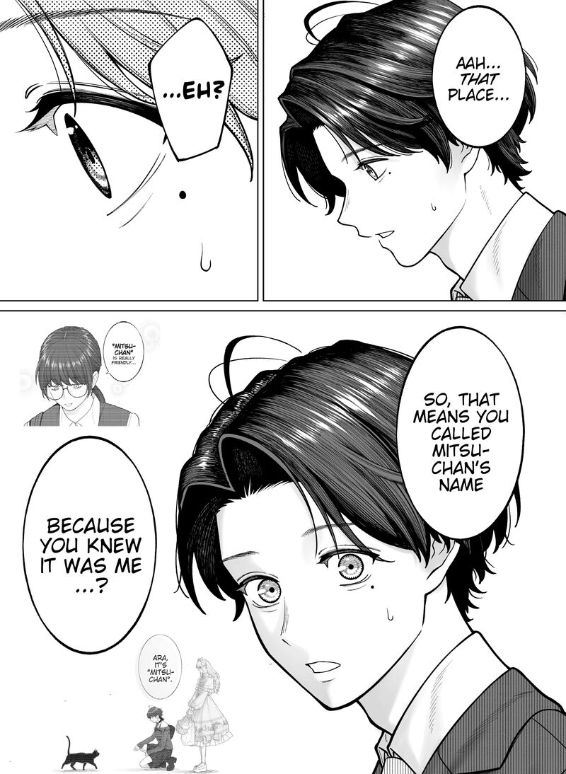 Company And Private Life 113 1