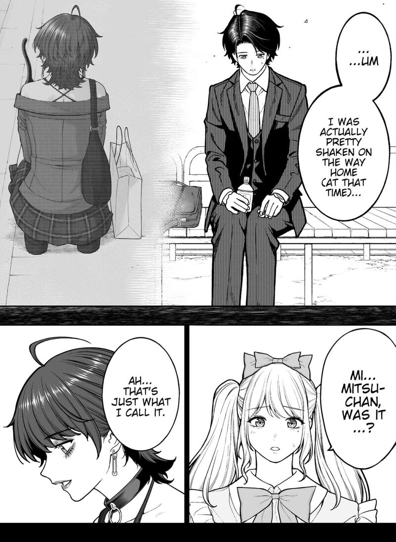 Company And Private Life 114 2